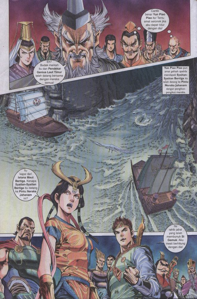 Raja Raja Perwira: Chapter 018 - Page 28