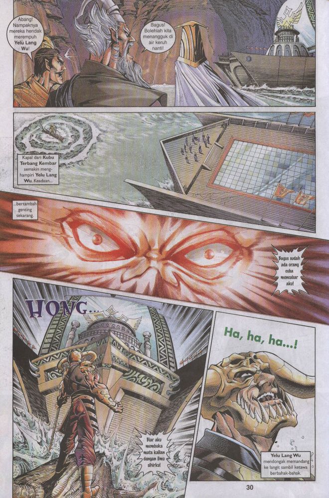 Raja Raja Perwira: Chapter 018 - Page 30