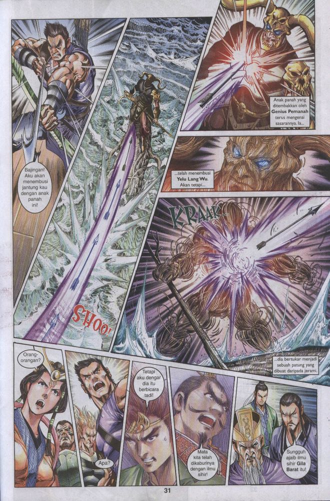 Raja Raja Perwira: Chapter 018 - Page 31