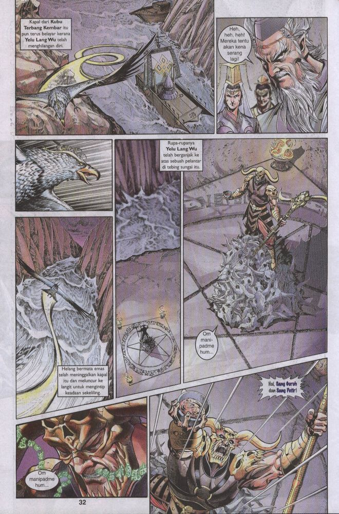 Raja Raja Perwira: Chapter 018 - Page 32