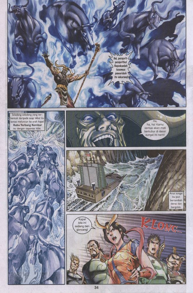 Raja Raja Perwira: Chapter 018 - Page 34