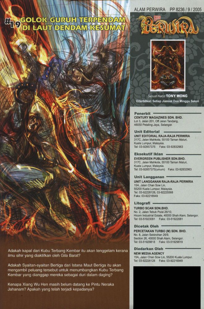 Raja Raja Perwira: Chapter 018 - Page 38