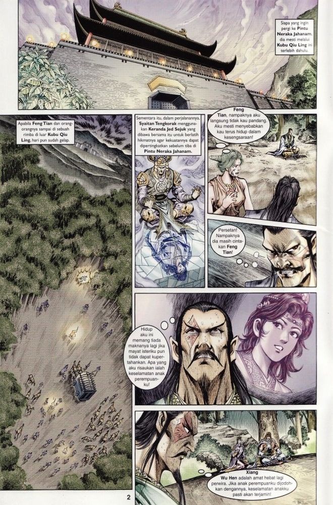 Raja Raja Perwira: Chapter 019 - Page 2