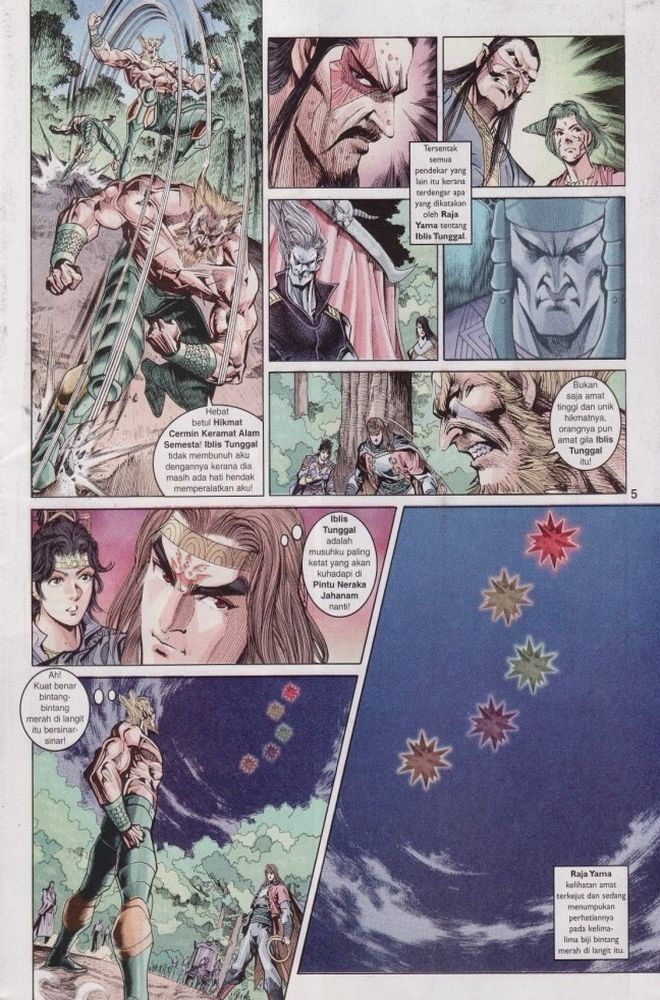 Raja Raja Perwira: Chapter 019 - Page 5