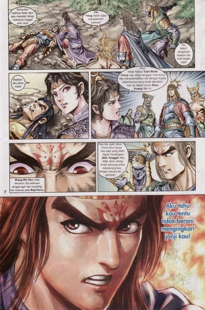 Raja Raja Perwira: Chapter 019 - Page 7