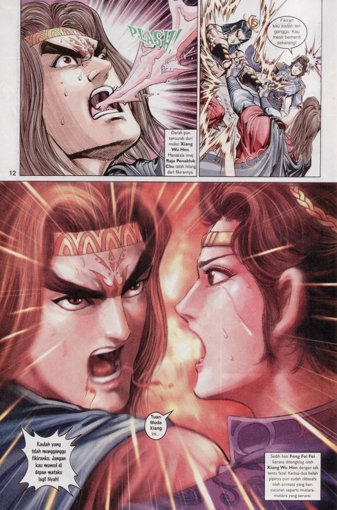 Raja Raja Perwira: Chapter 019 - Page 12