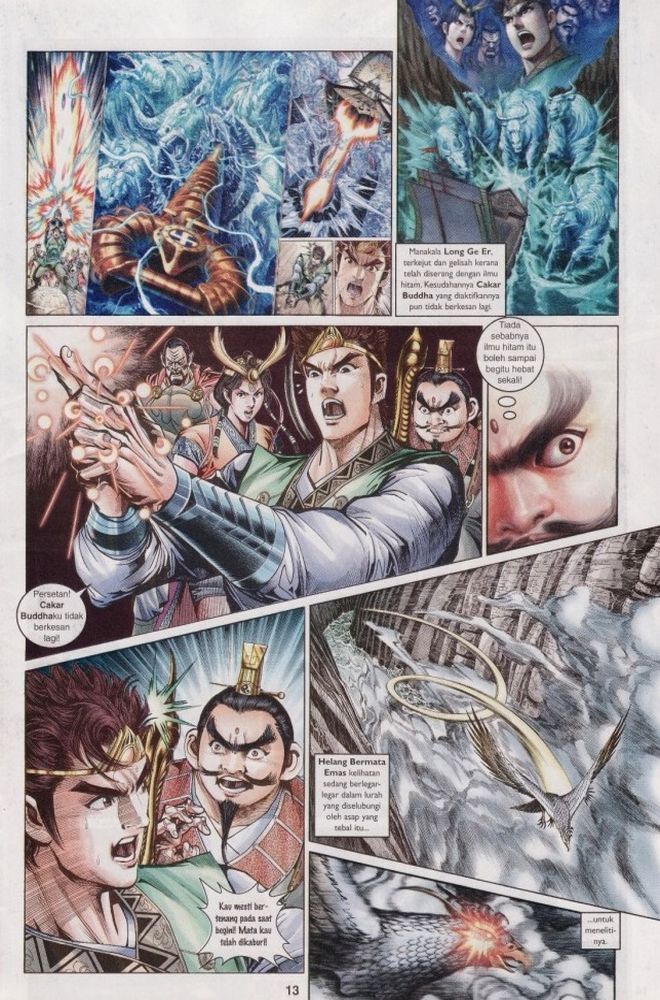 Raja Raja Perwira: Chapter 019 - Page 13