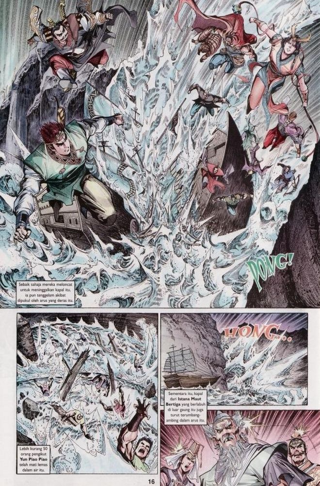 Raja Raja Perwira: Chapter 019 - Page 16