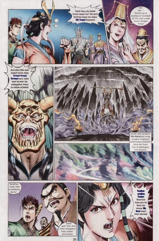 Raja Raja Perwira: Chapter 019 - Page 20