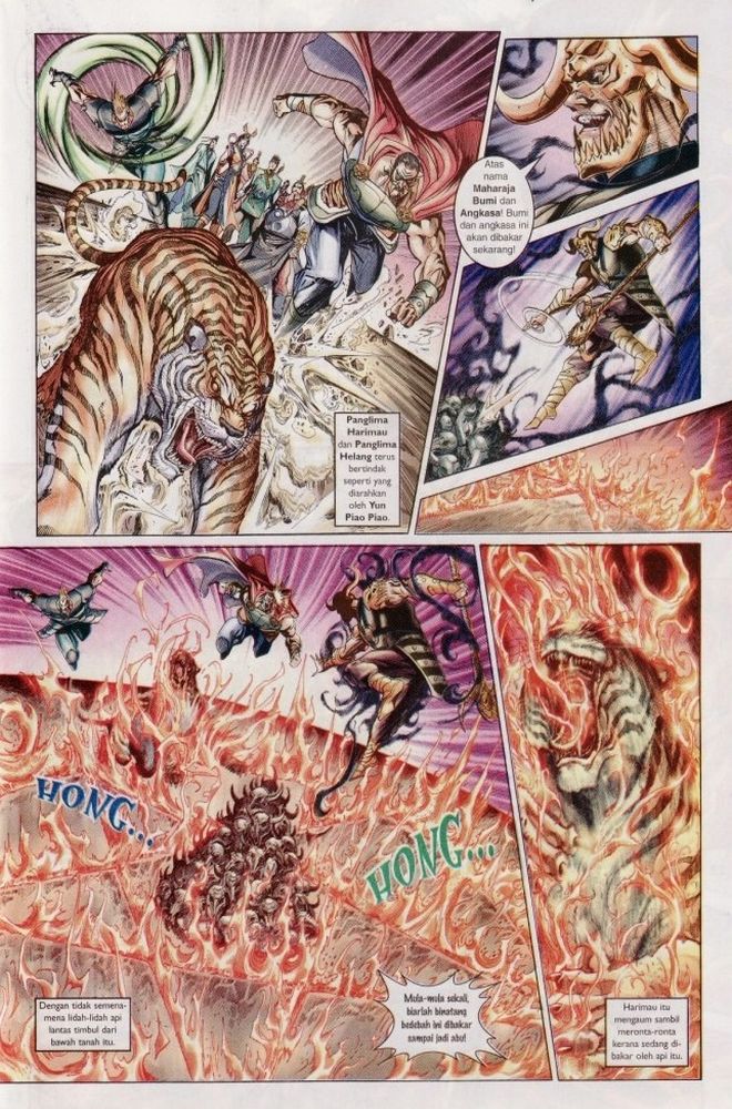 Raja Raja Perwira: Chapter 019 - Page 21