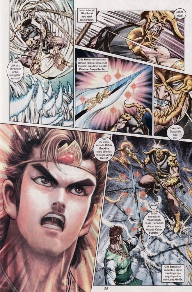 Raja Raja Perwira: Chapter 019 - Page 25