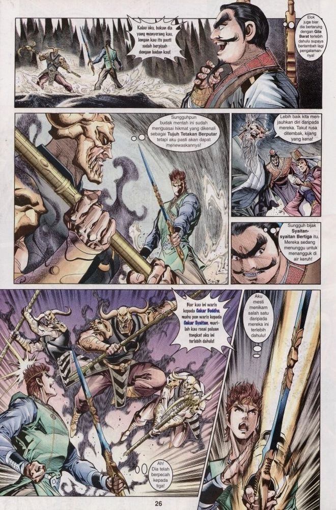 Raja Raja Perwira: Chapter 019 - Page 26