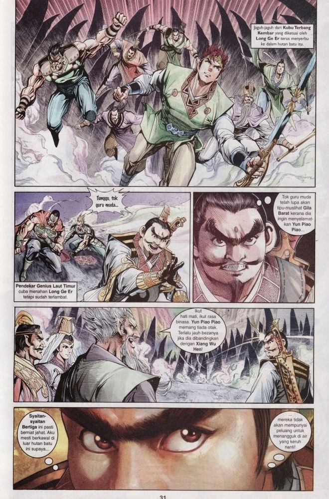 Raja Raja Perwira: Chapter 019 - Page 31