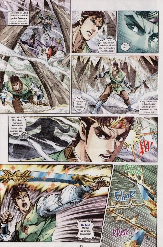 Raja Raja Perwira: Chapter 019 - Page 32