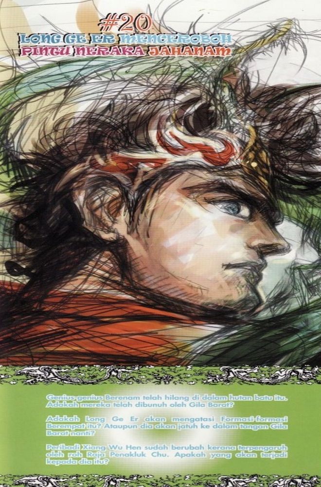 Raja Raja Perwira: Chapter 019 - Page 37