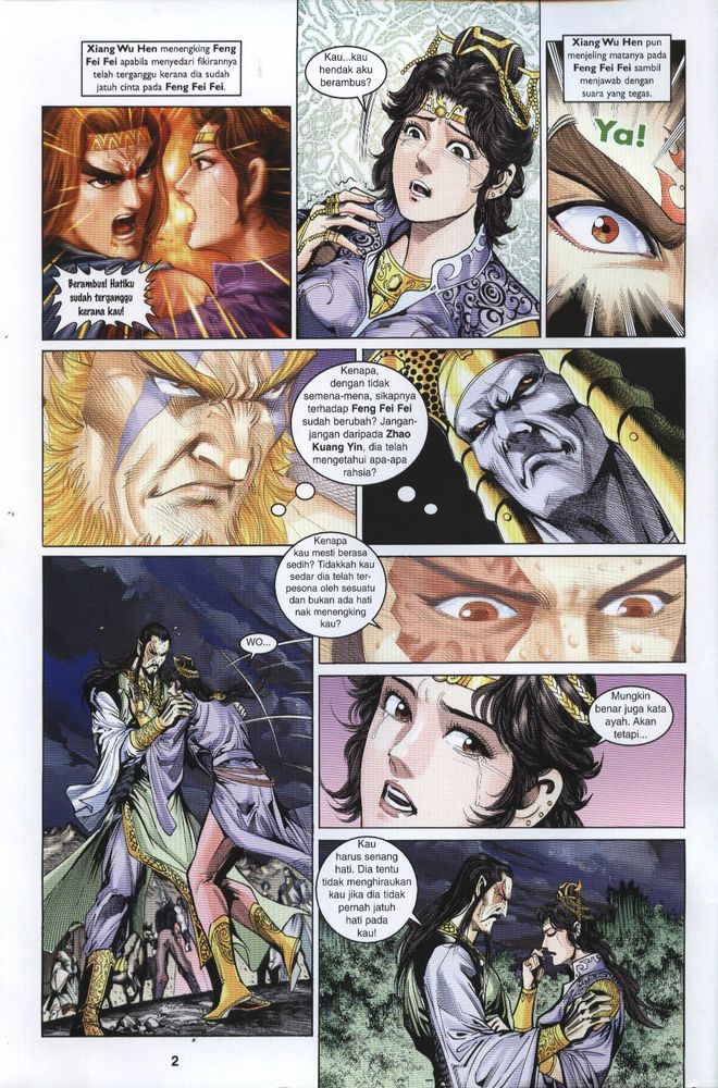 Raja Raja Perwira: Chapter 020 - Page 2