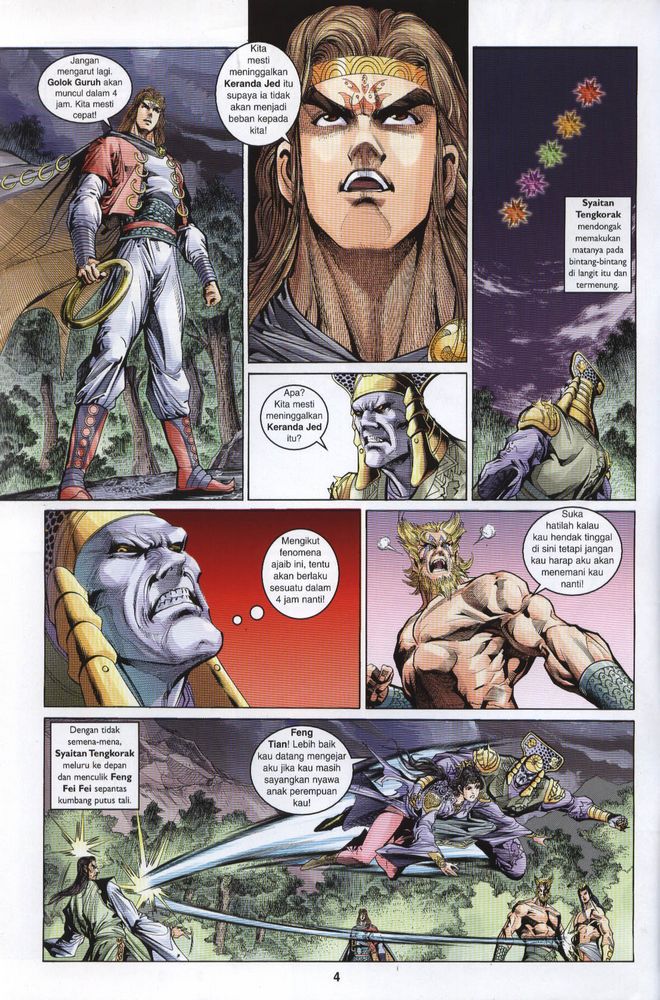 Raja Raja Perwira: Chapter 020 - Page 4