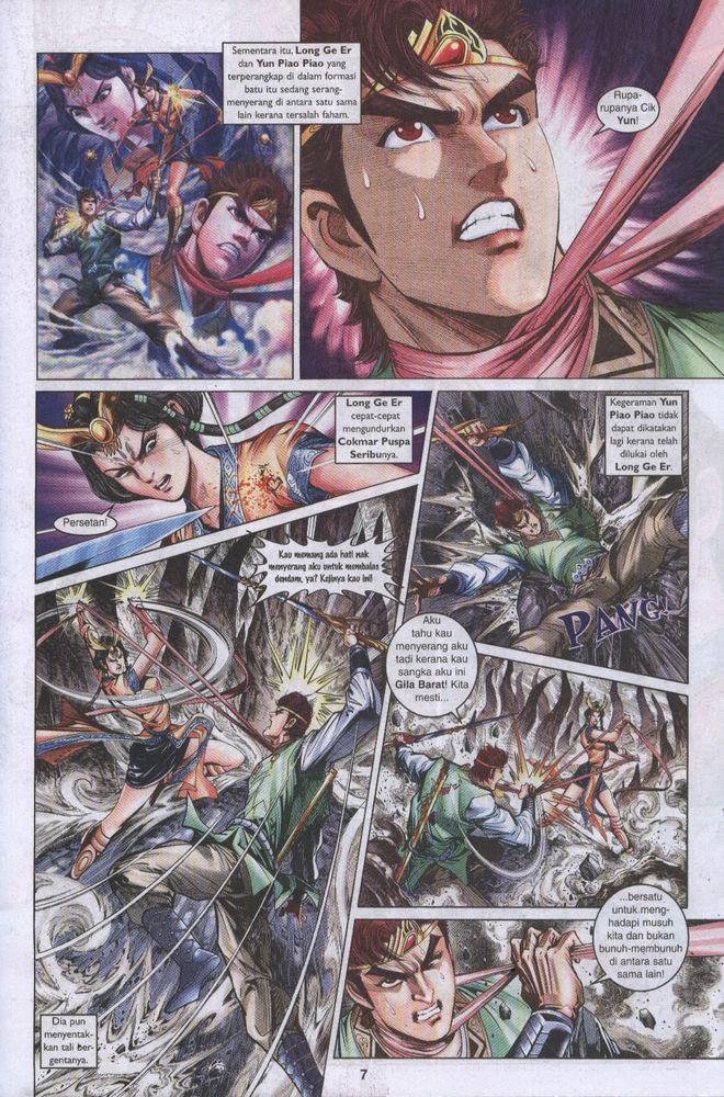 Raja Raja Perwira: Chapter 020 - Page 7