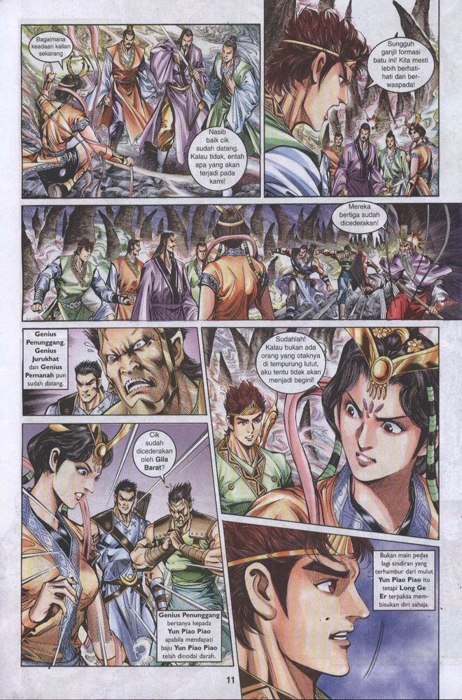 Raja Raja Perwira: Chapter 020 - Page 11