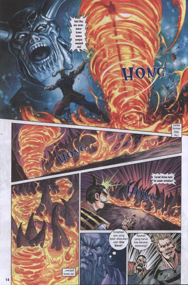 Raja Raja Perwira: Chapter 020 - Page 14