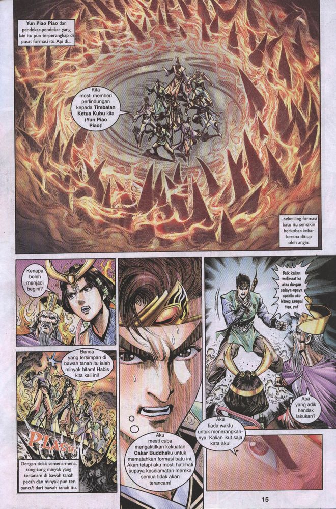 Raja Raja Perwira: Chapter 020 - Page 15