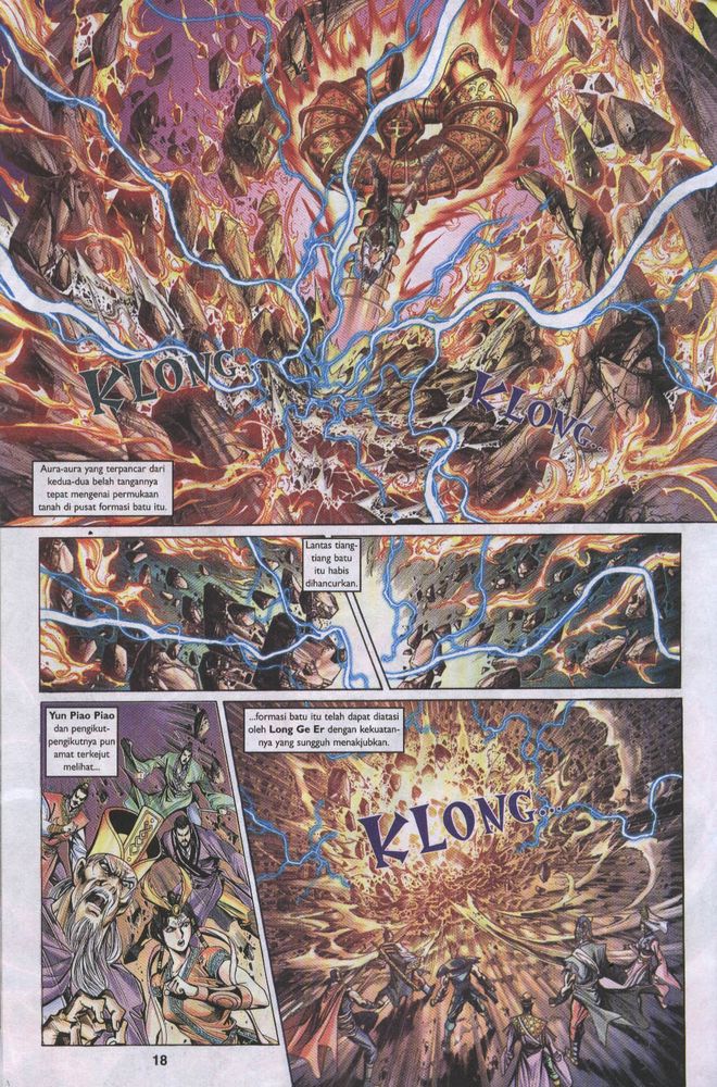 Raja Raja Perwira: Chapter 020 - Page 17