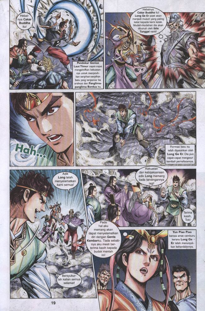 Raja Raja Perwira: Chapter 020 - Page 18