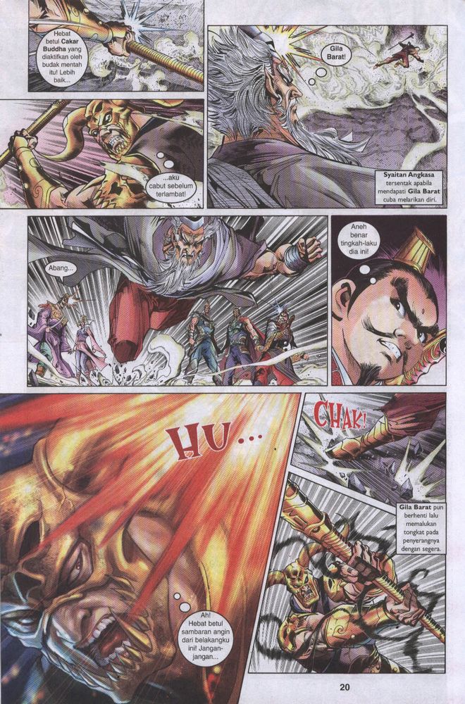 Raja Raja Perwira: Chapter 020 - Page 19