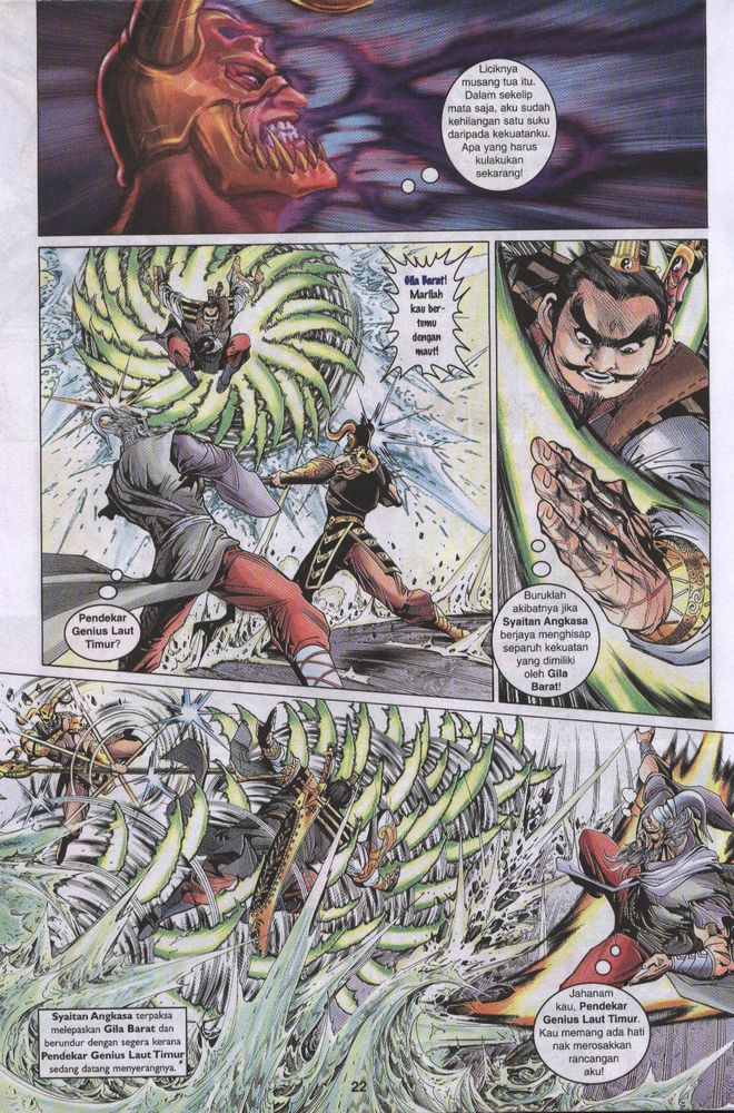 Raja Raja Perwira: Chapter 020 - Page 21