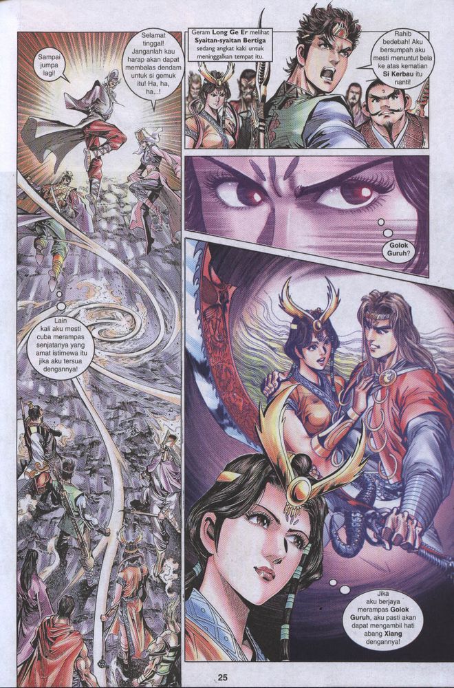 Raja Raja Perwira: Chapter 020 - Page 24