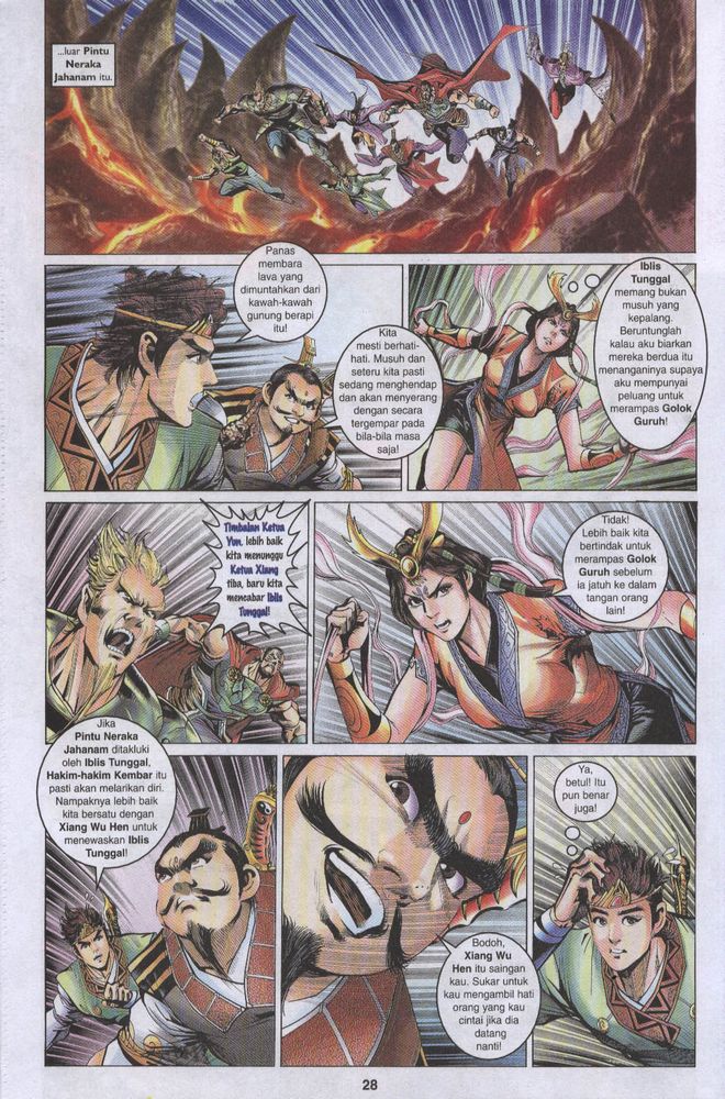 Raja Raja Perwira: Chapter 020 - Page 27