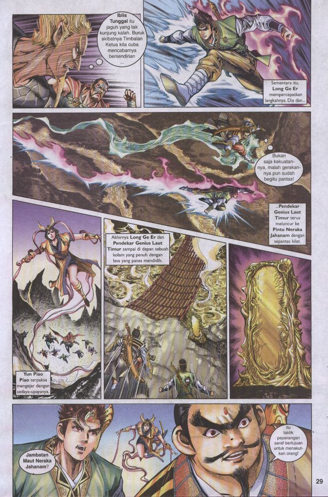 Raja Raja Perwira: Chapter 020 - Page 28