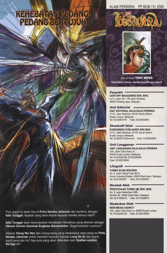 Raja Raja Perwira: Chapter 020 - Page 33