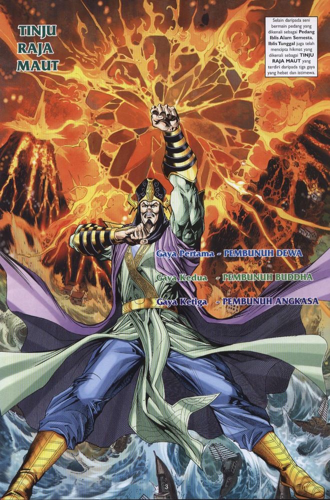 Raja Raja Perwira: Chapter 021 - Page 3