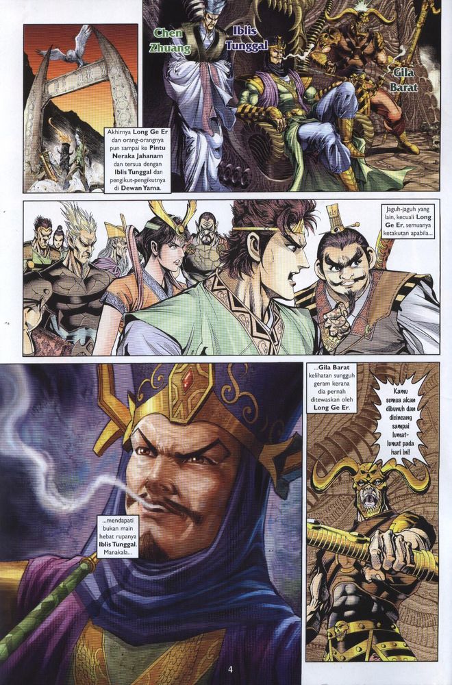 Raja Raja Perwira: Chapter 021 - Page 4