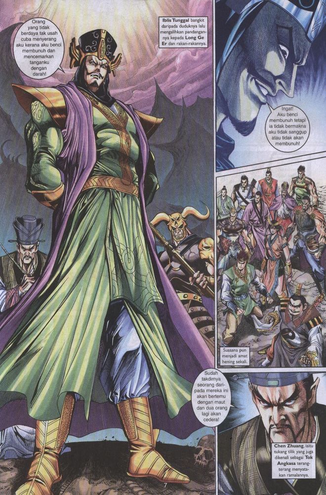 Raja Raja Perwira: Chapter 021 - Page 7