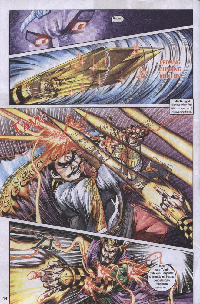 Raja Raja Perwira: Chapter 021 - Page 14