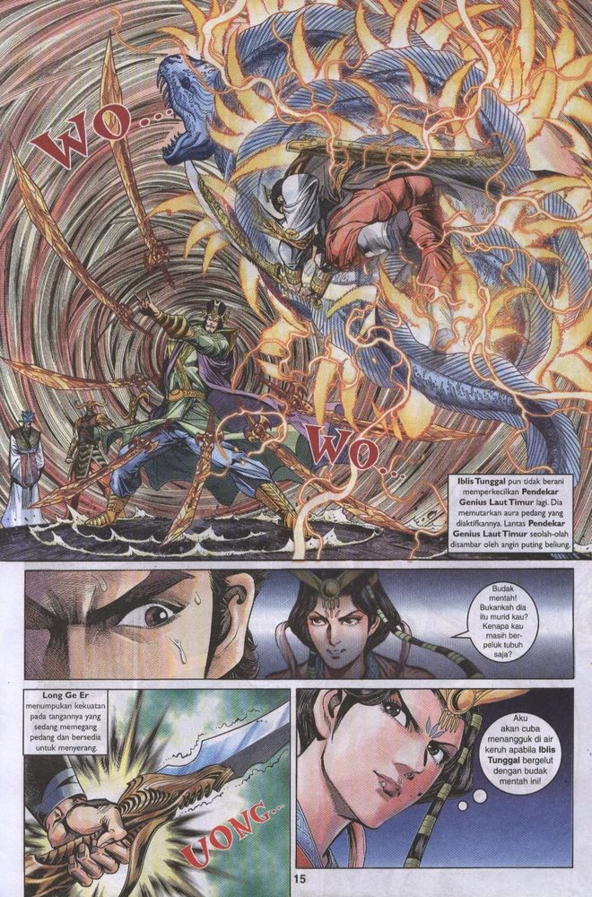 Raja Raja Perwira: Chapter 021 - Page 15