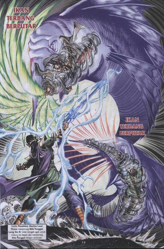 Raja Raja Perwira: Chapter 021 - Page 19