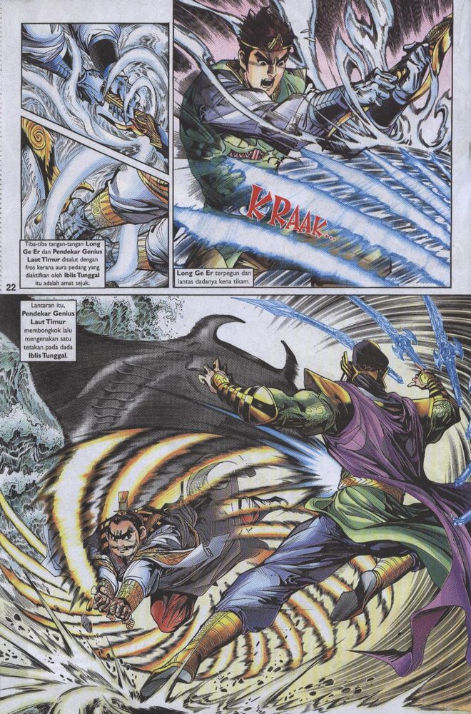 Raja Raja Perwira: Chapter 021 - Page 21