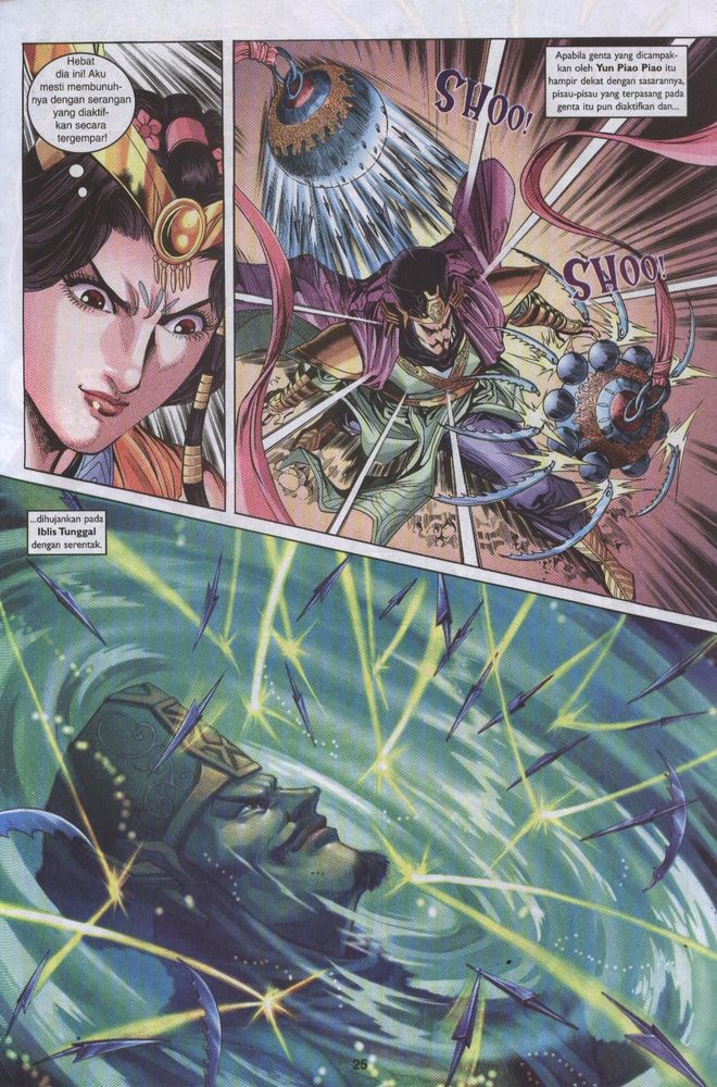 Raja Raja Perwira: Chapter 021 - Page 24