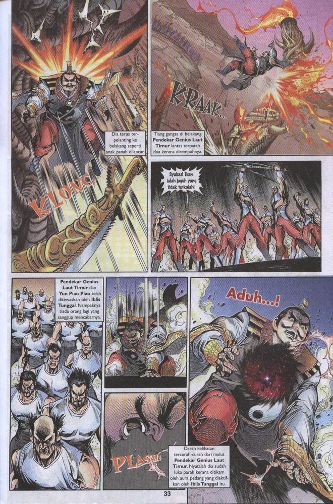 Raja Raja Perwira: Chapter 021 - Page 32