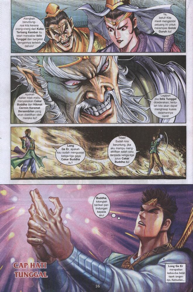 Raja Raja Perwira: Chapter 021 - Page 35