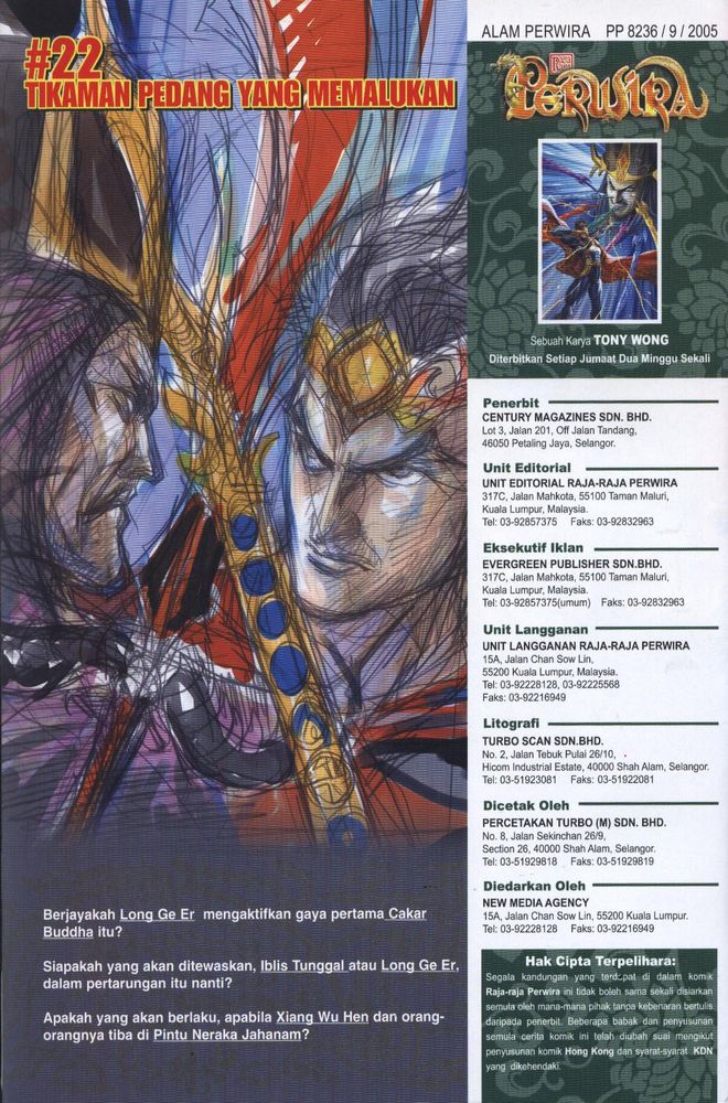 Raja Raja Perwira: Chapter 021 - Page 37