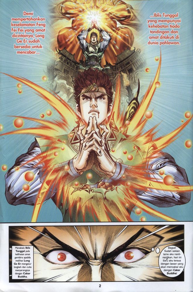 Raja Raja Perwira: Chapter 022 - Page 2