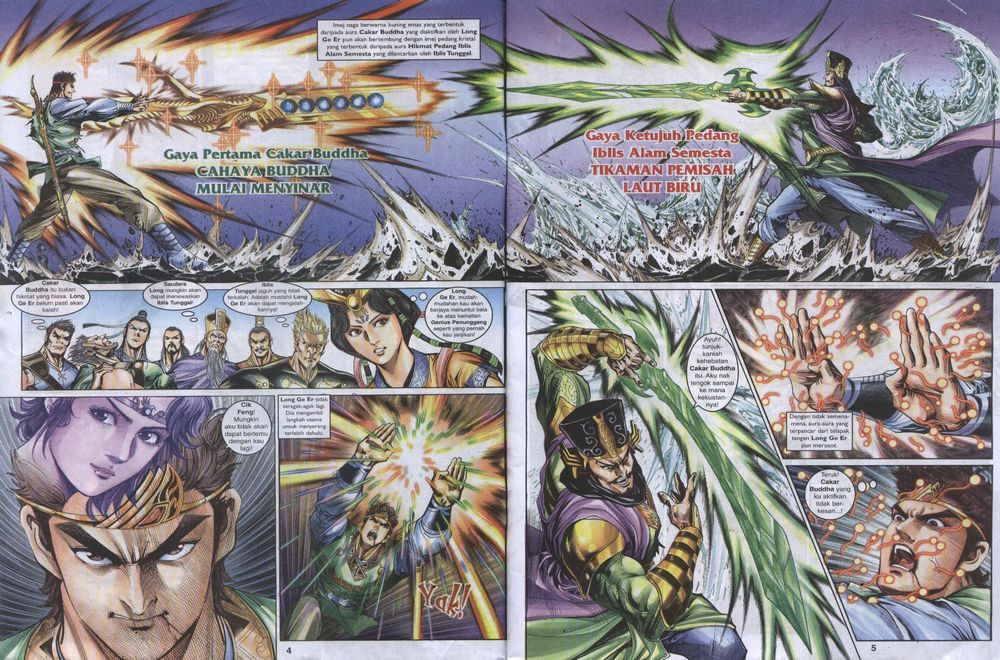 Raja Raja Perwira: Chapter 022 - Page 4