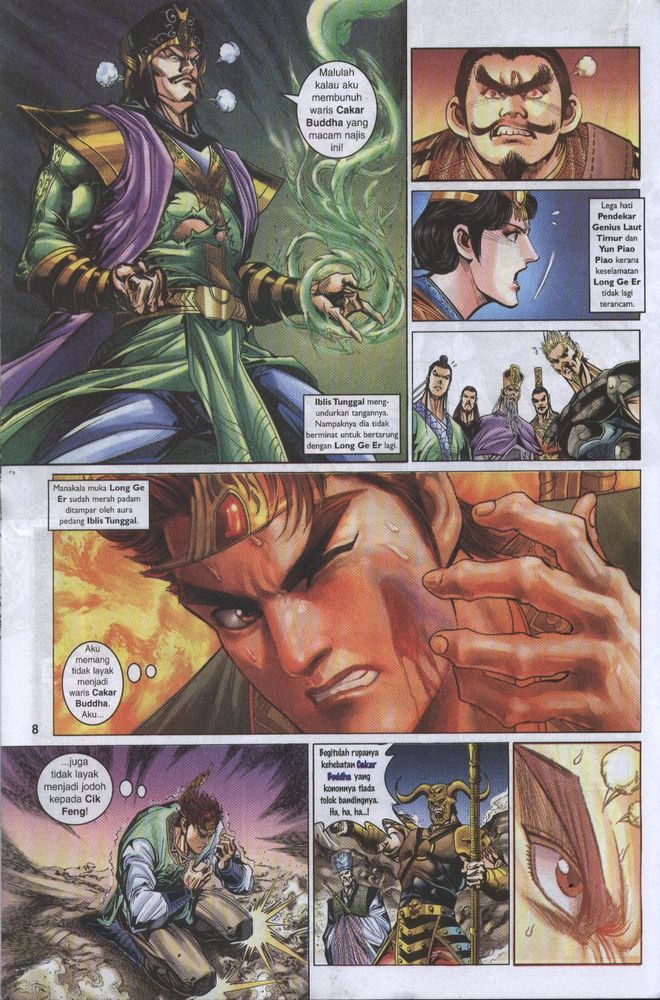 Raja Raja Perwira: Chapter 022 - Page 7