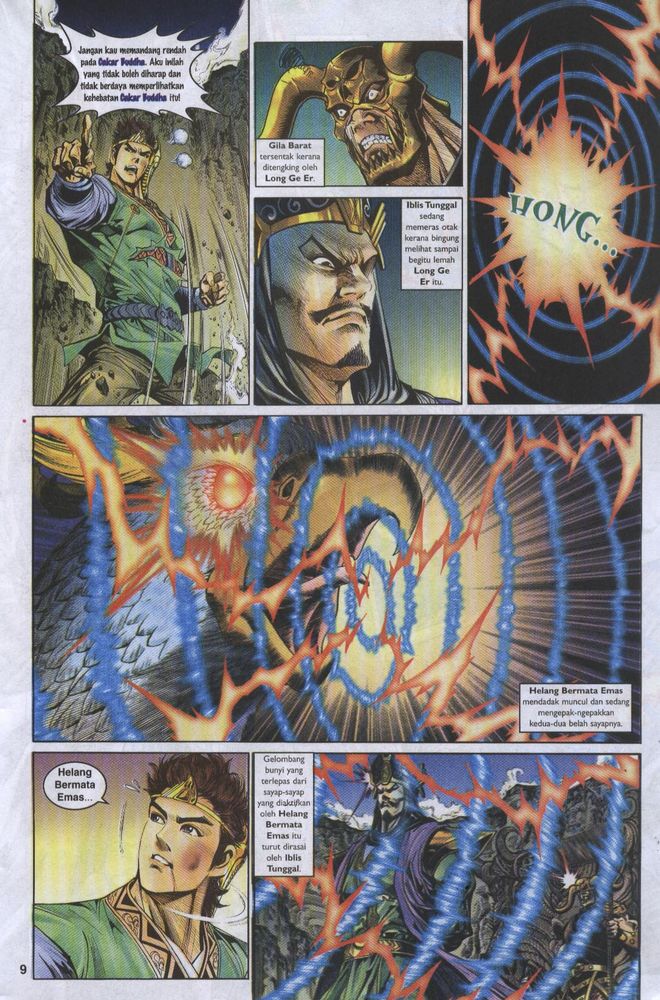 Raja Raja Perwira: Chapter 022 - Page 8