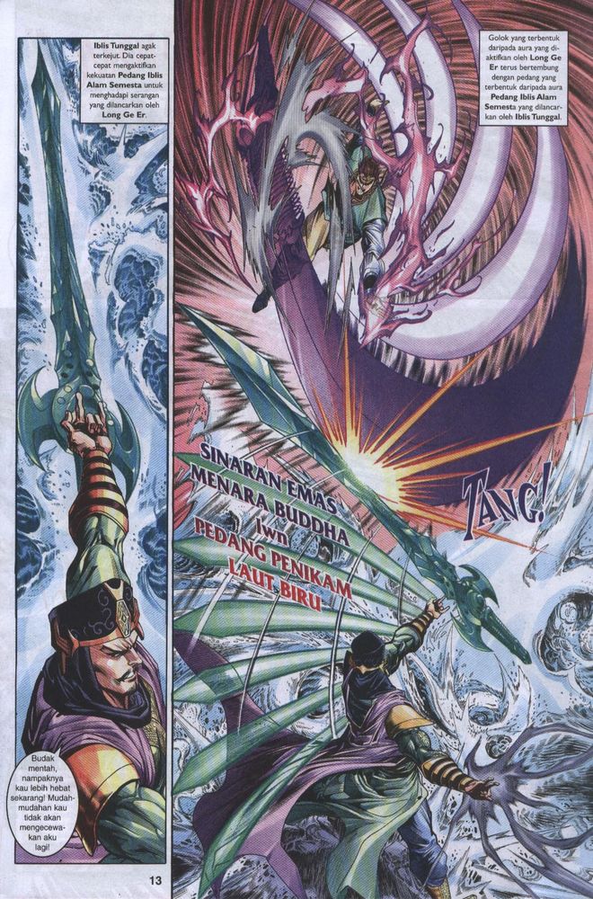 Raja Raja Perwira: Chapter 022 - Page 12