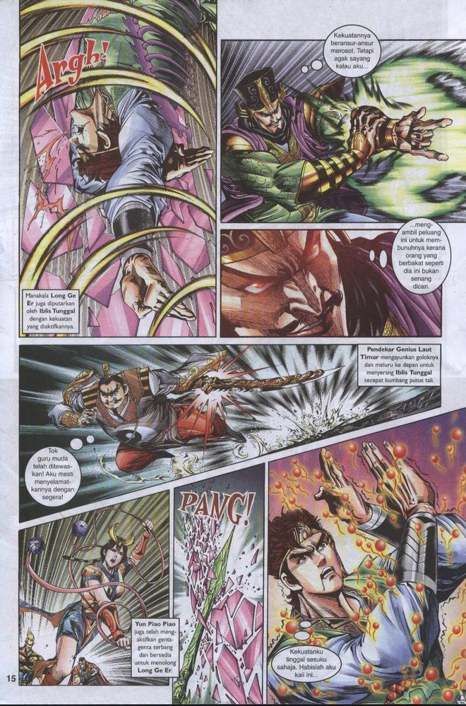 Raja Raja Perwira: Chapter 022 - Page 14